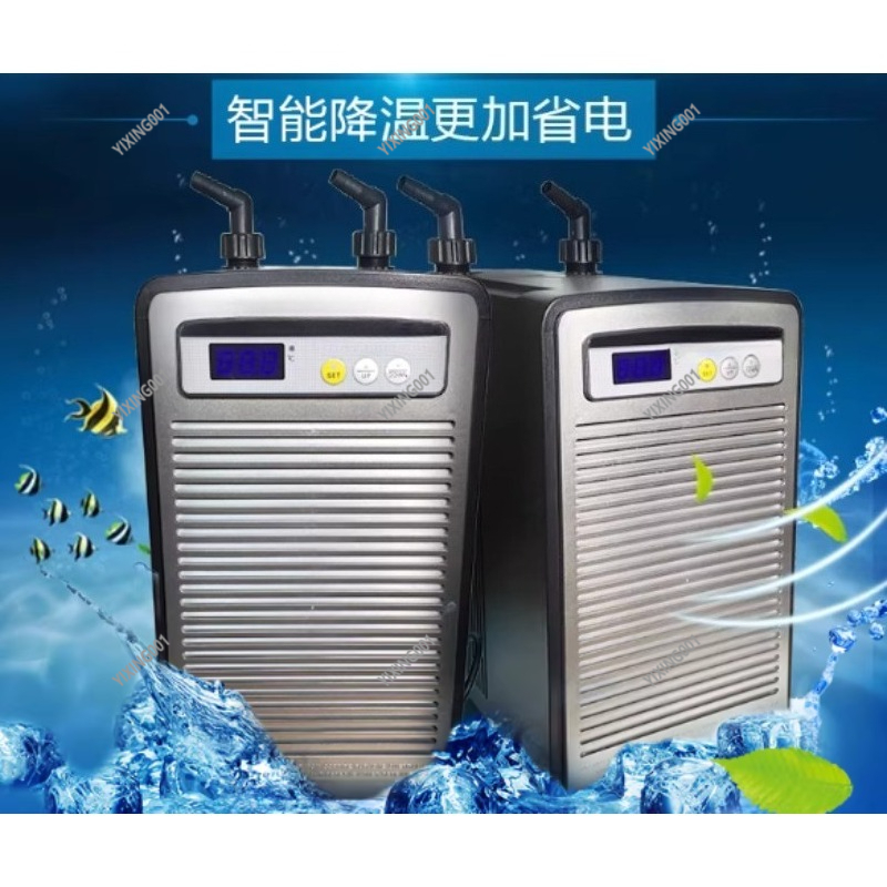Reef Aquarium - 28A/52A/66A/90A Su Soğutucu - Akvaryum Soğutucu,