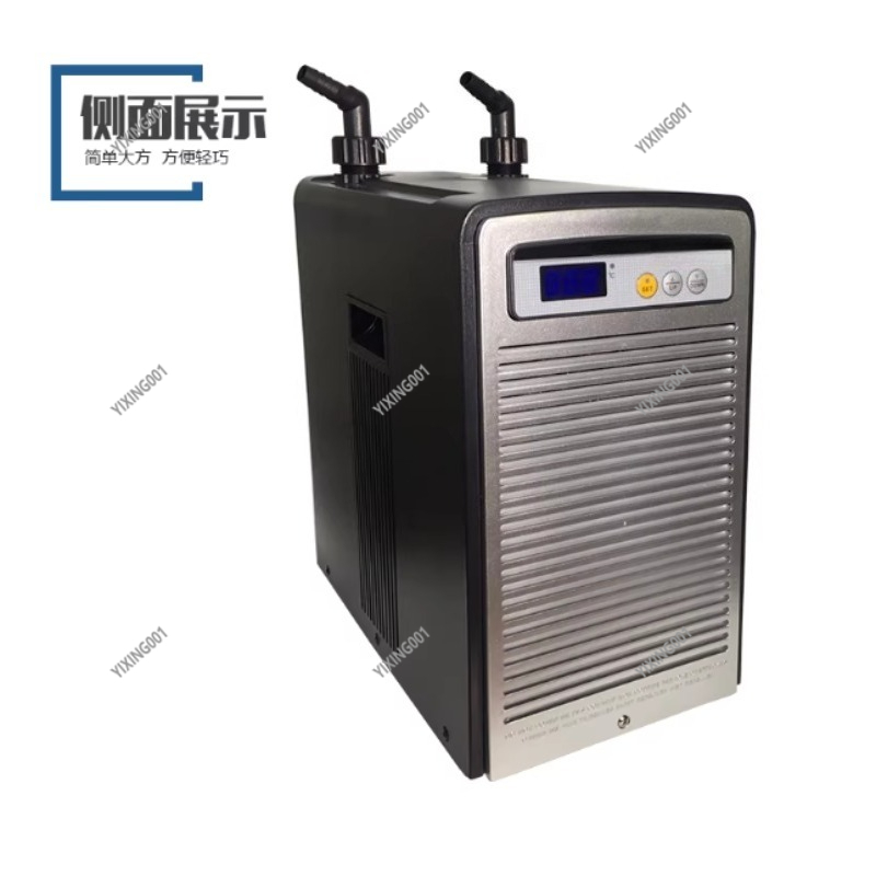 28A/52A/66A/90A Su Soğutucu -  - Reef Aquarium incelemesi ve fiyatı