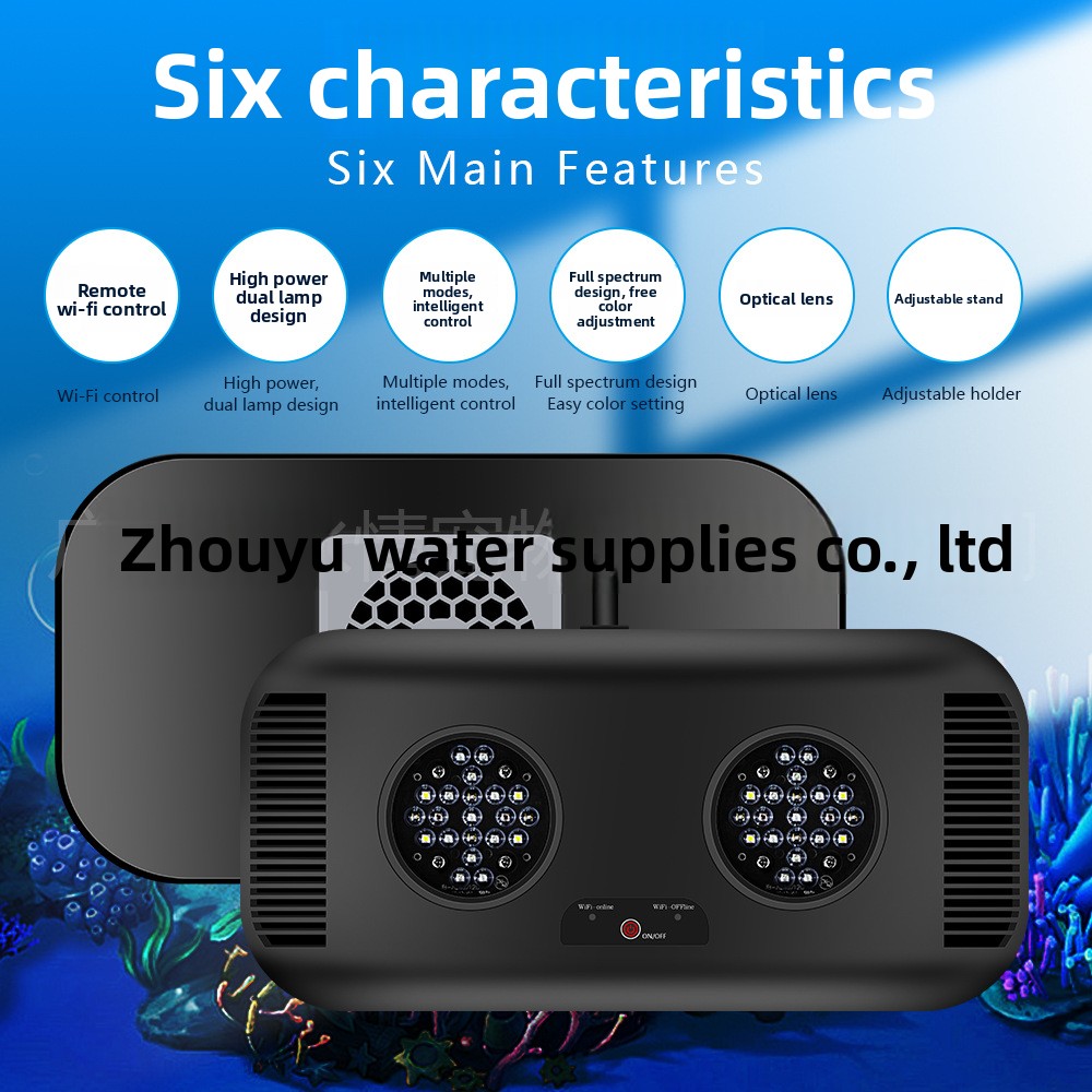 Jebao Marine Light WiFi Mercan - Marine Coral incelemesi ve fiyatı