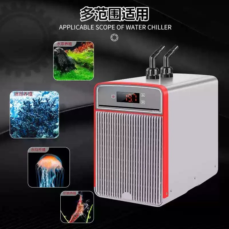 Elektronik Akvaryum Soğutma Ko - Saltwater Tank incelemesi ve fiyatı